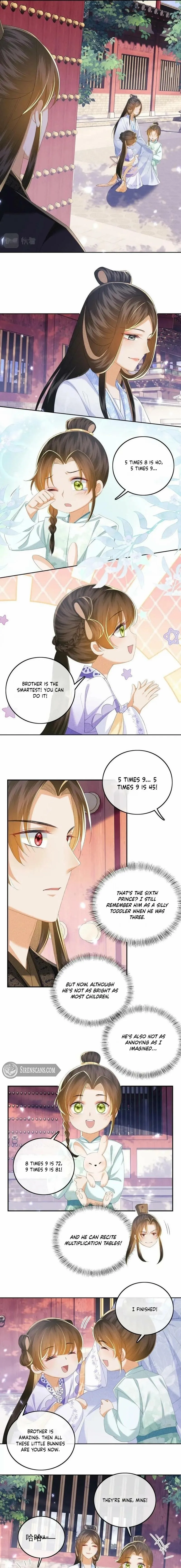 Read Max level green tea transmigrates into little pitiful one chapter 58 image 2 on Lezhin