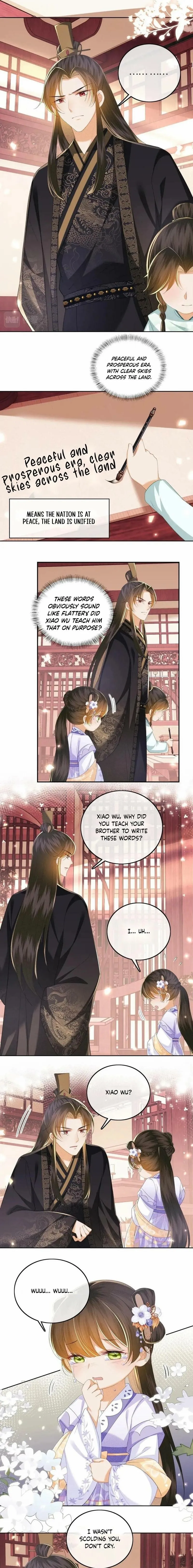 Read Max level green tea transmigrates into little pitiful one chapter 59 image 2 on Lezhin