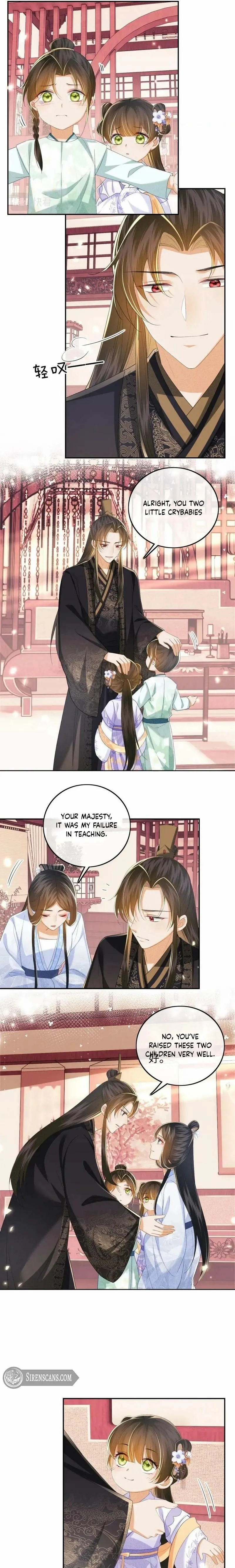 Read Max level green tea transmigrates into little pitiful one chapter 59 image 4 on Lezhin