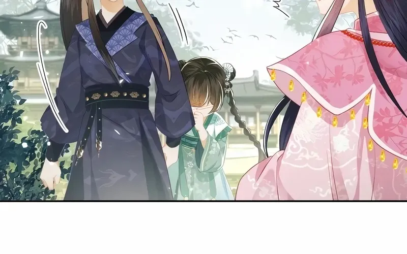 Read Max level green tea transmigrates into little pitiful one chapter 6 image 19 on Lezhin