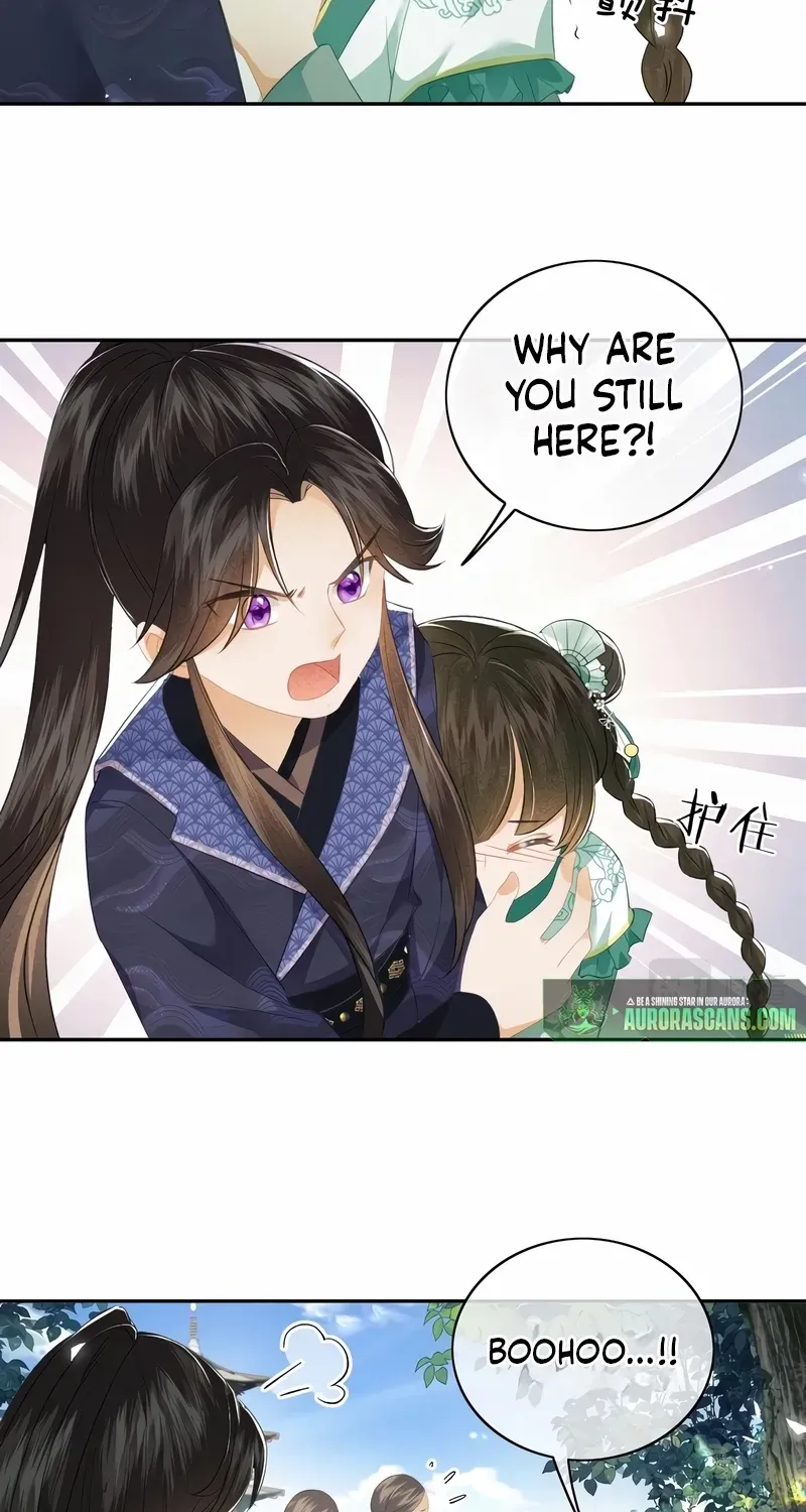 Read Max level green tea transmigrates into little pitiful one chapter 6 image 21 on Lezhin