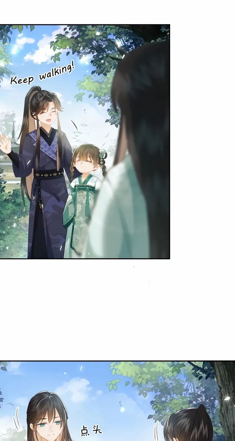 Read Max level green tea transmigrates into little pitiful one chapter 6 image 24 on Lezhin