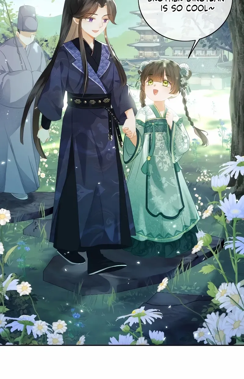 Read Max level green tea transmigrates into little pitiful one chapter 6 image 3 on Lezhin