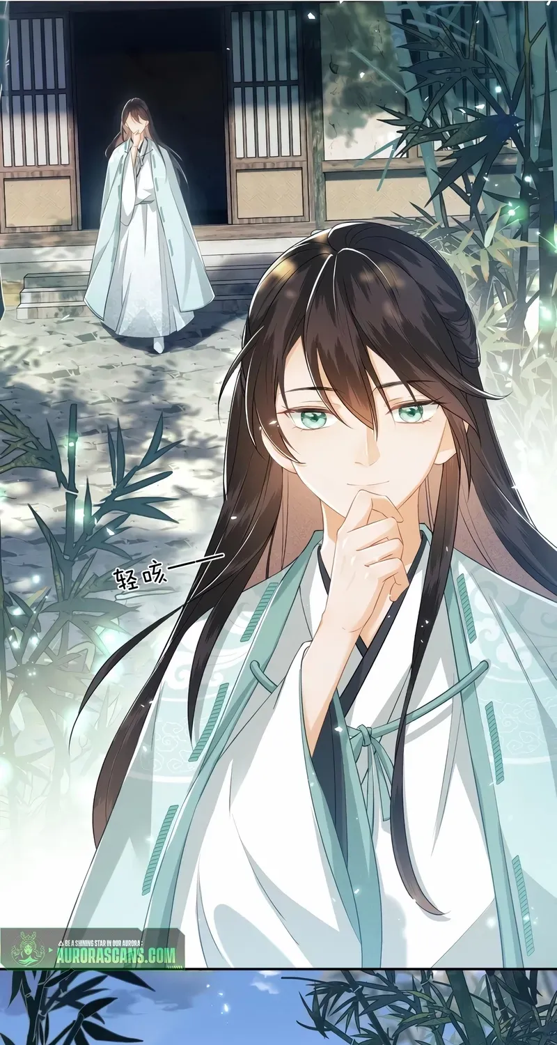 Read Max level green tea transmigrates into little pitiful one chapter 6 image 49 on Lezhin