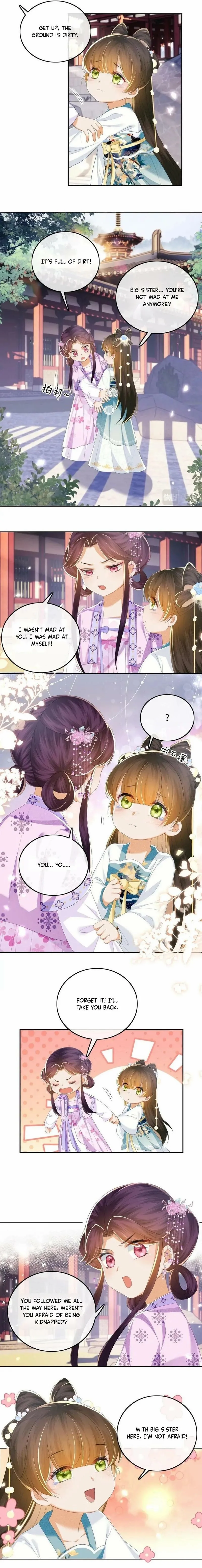 Read Max level green tea transmigrates into little pitiful one chapter 60 image 7 on Lezhin