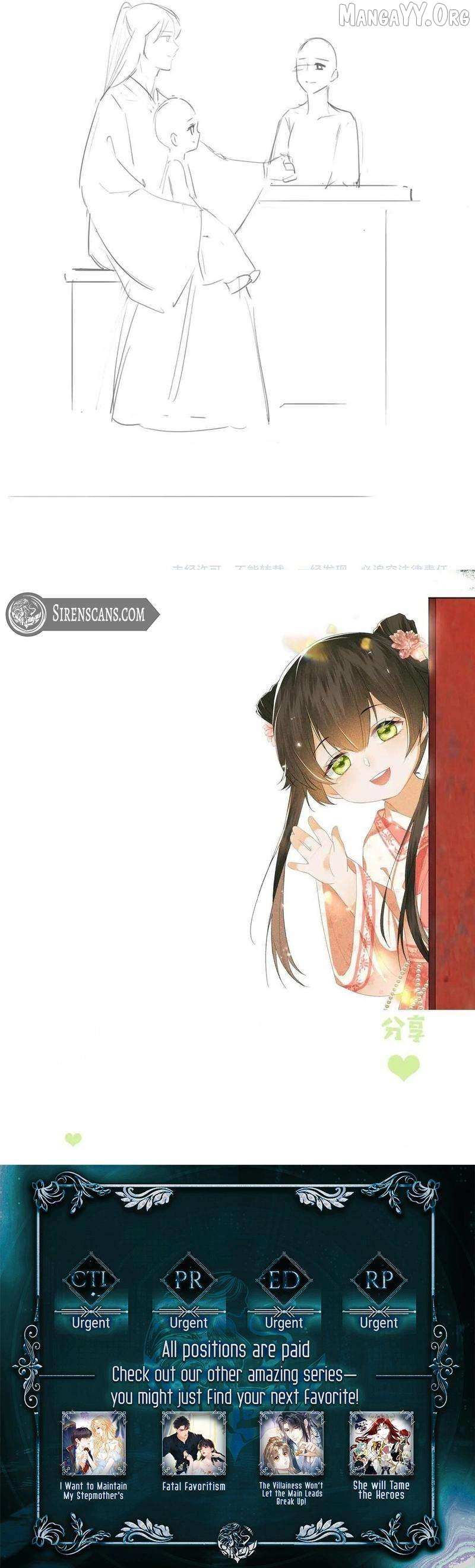 Read Max level green tea transmigrates into little pitiful one chapter 64 image 4 on Lezhin