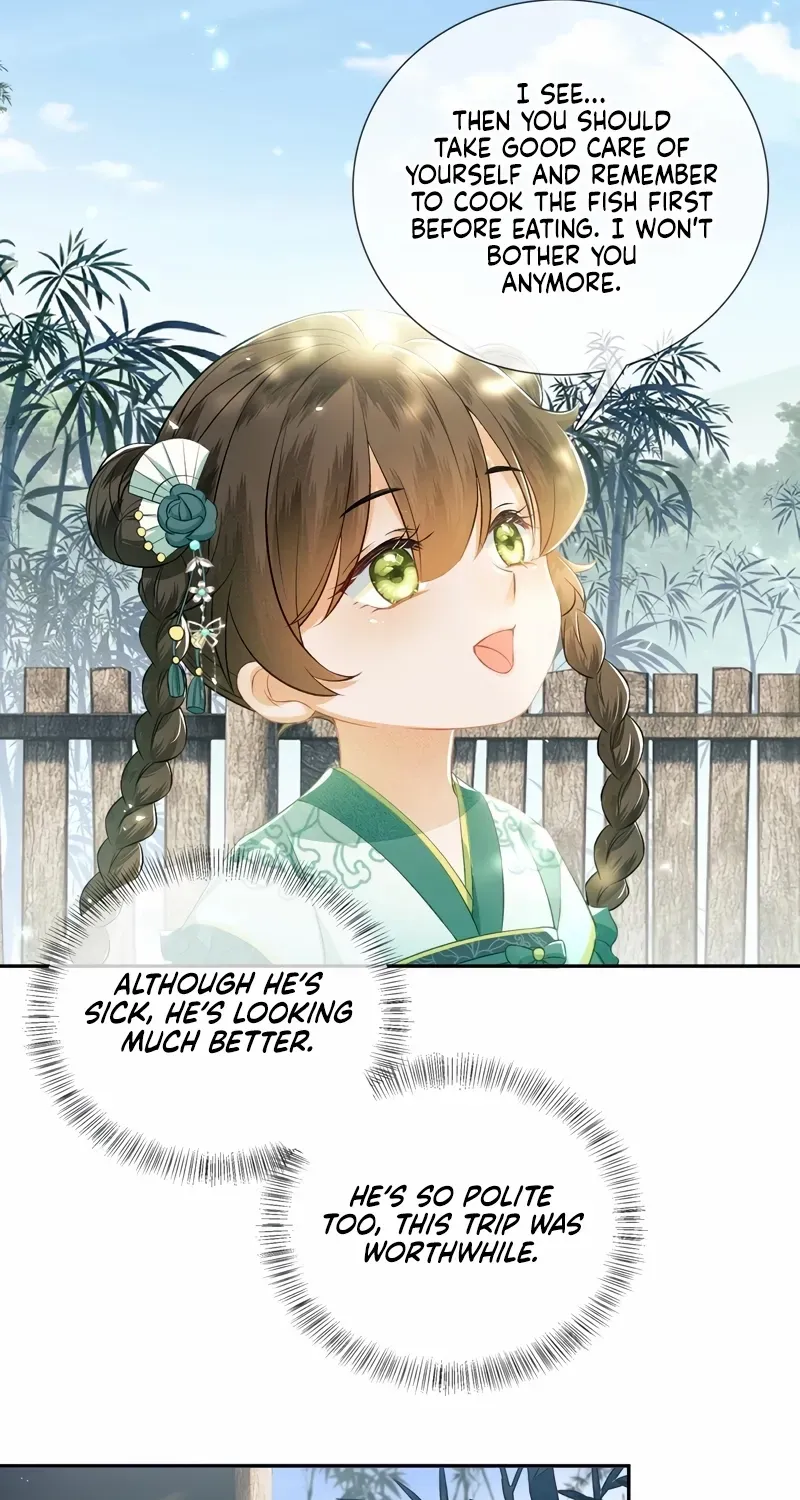 Read Max level green tea transmigrates into little pitiful one chapter 7 image 11 on Lezhin