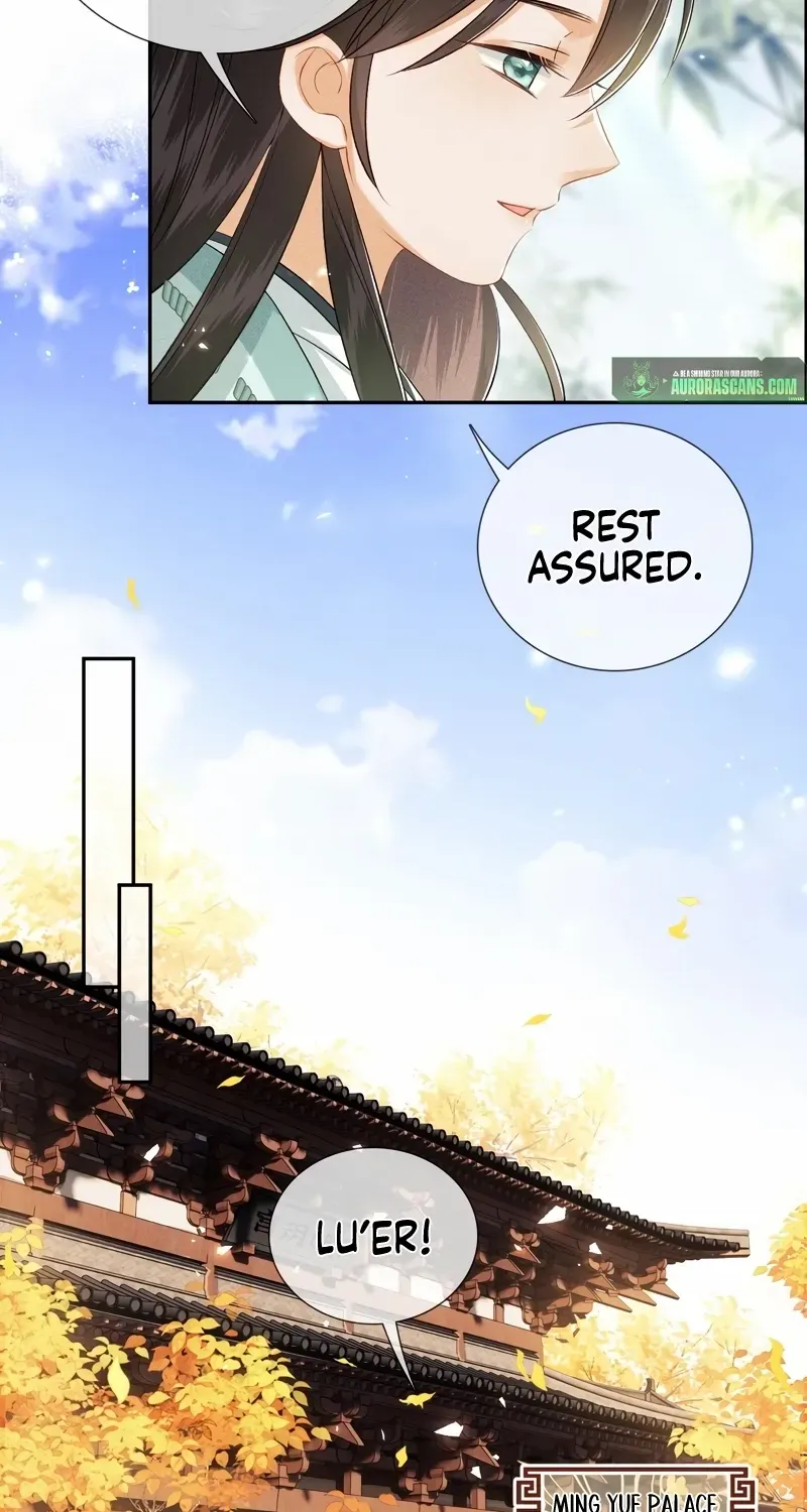 Read Max level green tea transmigrates into little pitiful one chapter 7 image 16 on Lezhin