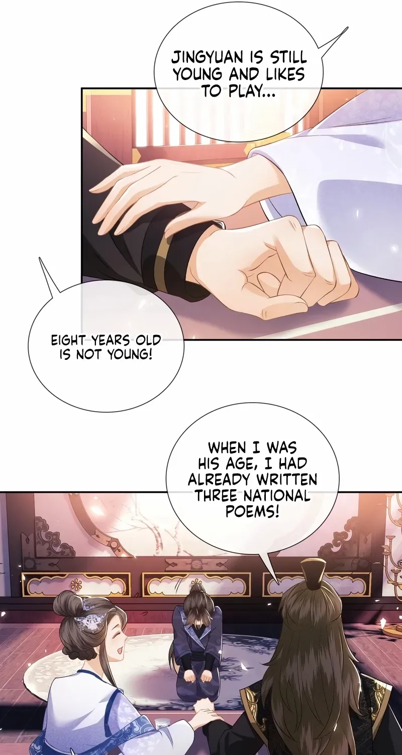 Read Max level green tea transmigrates into little pitiful one chapter 7 image 25 on Lezhin