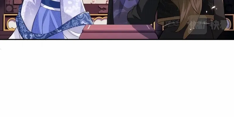 Read Max level green tea transmigrates into little pitiful one chapter 7 image 35 on Lezhin