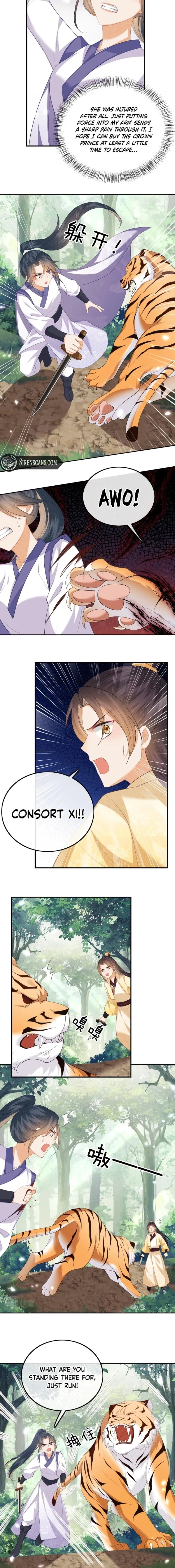 Read Max level green tea transmigrates into little pitiful one chapter 71 image 1 on Lezhin