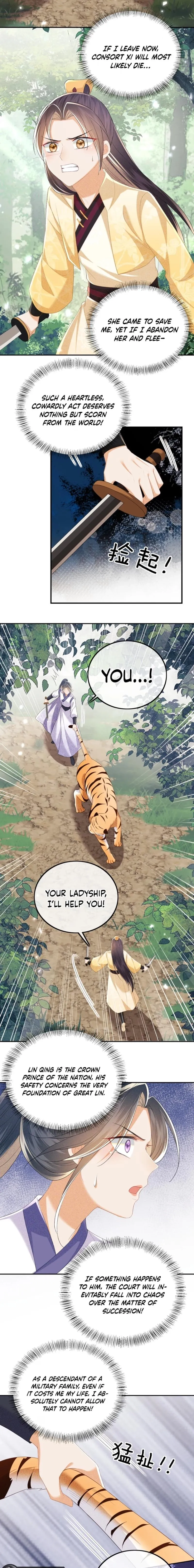 Read Max level green tea transmigrates into little pitiful one chapter 71 image 2 on Lezhin