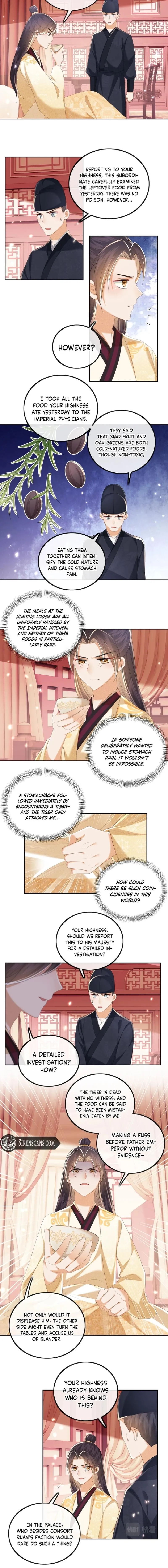 Read Max level green tea transmigrates into little pitiful one chapter 72 image 3 on Lezhin