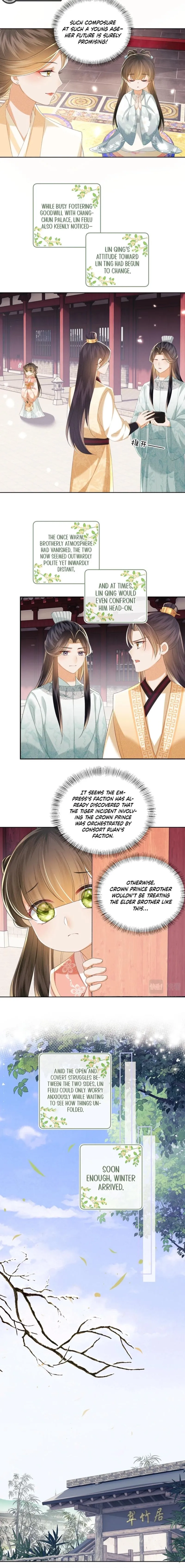 Read Max level green tea transmigrates into little pitiful one chapter 73 image 3 on Lezhin