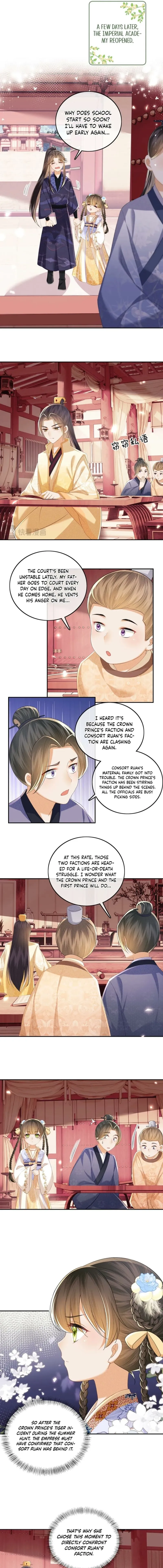 Read Max level green tea transmigrates into little pitiful one chapter 77 image 4 on Lezhin