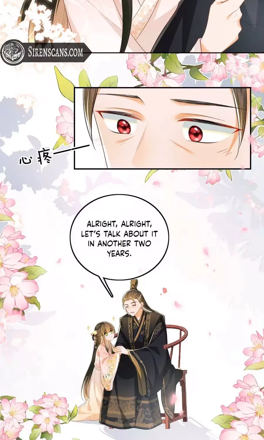 Read Max level green tea transmigrates into little pitiful one chapter 79 image 11 on Lezhin
