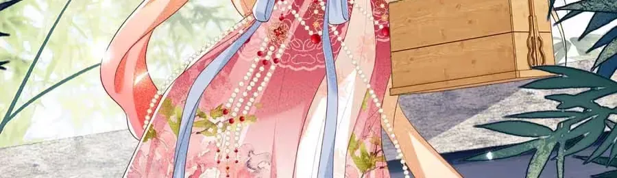 Read Max level green tea transmigrates into little pitiful one chapter 79 image 20 on Lezhin