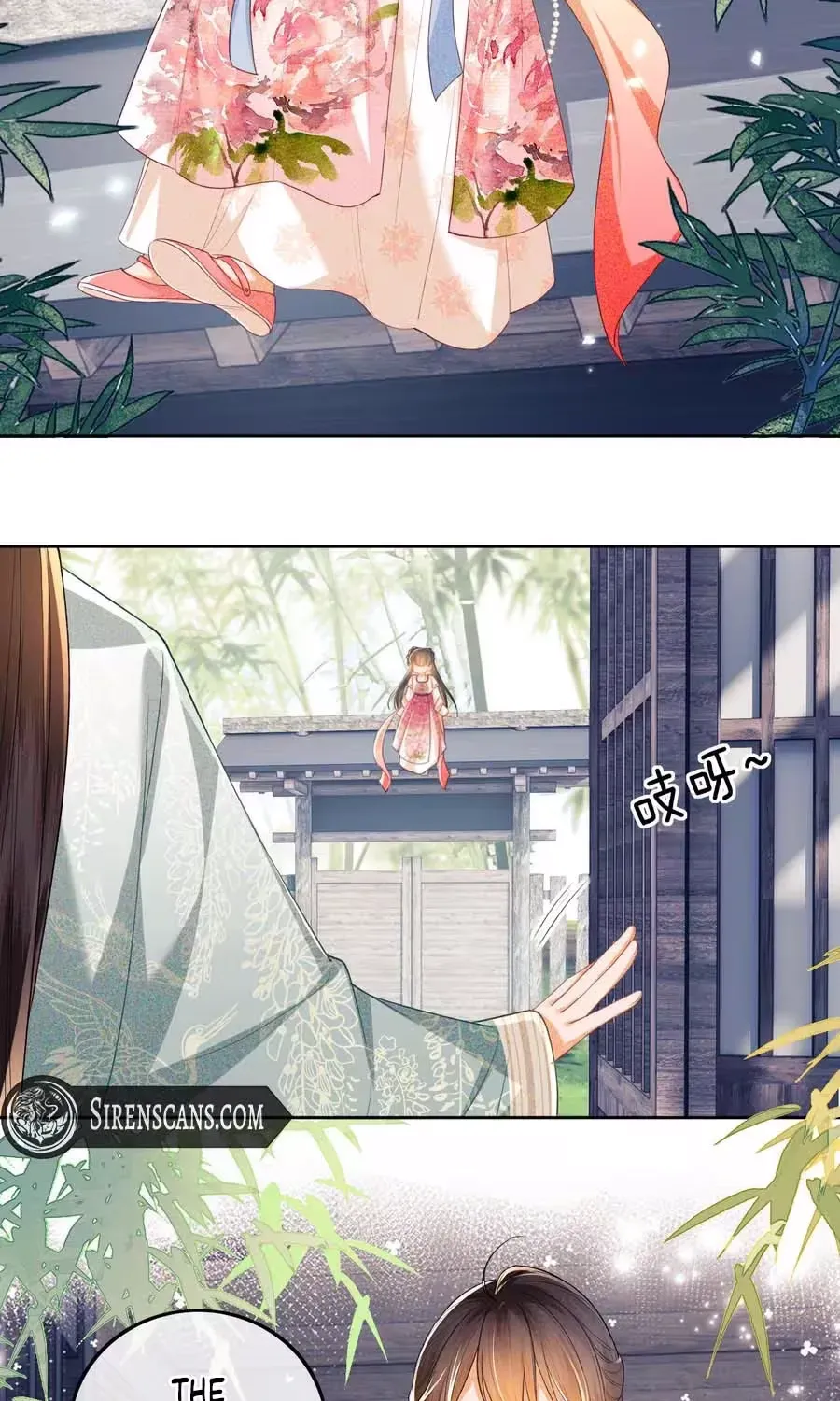 Read Max level green tea transmigrates into little pitiful one chapter 79 image 21 on Lezhin