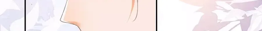 Read Max level green tea transmigrates into little pitiful one chapter 79 image 34 on Lezhin