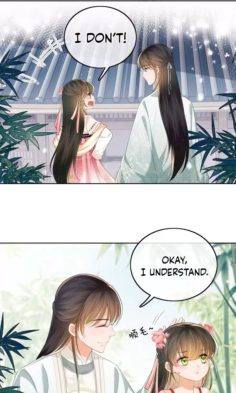 Read Max level green tea transmigrates into little pitiful one chapter 79 image 45 on Lezhin