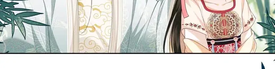 Read Max level green tea transmigrates into little pitiful one chapter 79 image 46 on Lezhin