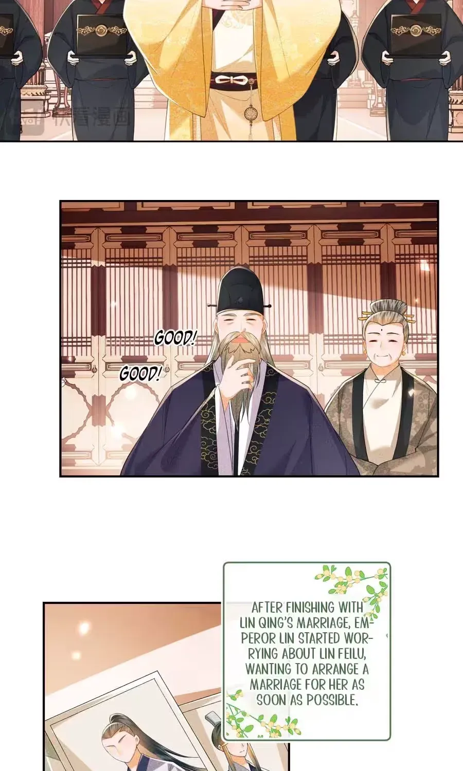 Read Max level green tea transmigrates into little pitiful one chapter 79 image 5 on Lezhin