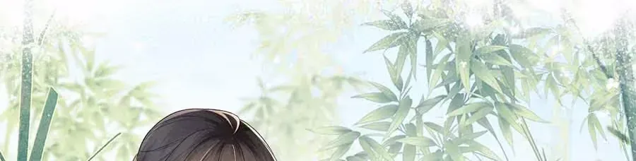 Read Max level green tea transmigrates into little pitiful one chapter 79 image 52 on Lezhin