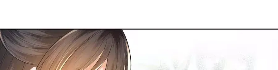 Read Max level green tea transmigrates into little pitiful one chapter 79 image 56 on Lezhin