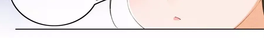 Read Max level green tea transmigrates into little pitiful one chapter 79 image 64 on Lezhin