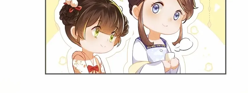 Read Max level green tea transmigrates into little pitiful one chapter 8 image 17 on Lezhin