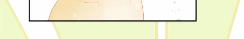 Read Max level green tea transmigrates into little pitiful one chapter 8 image 43 on Lezhin