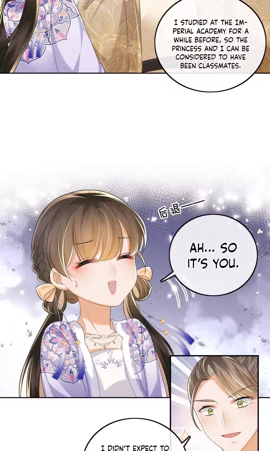 Read Max level green tea transmigrates into little pitiful one chapter 80 image 15 on Lezhin