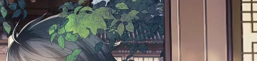 Read Max level green tea transmigrates into little pitiful one chapter 80 image 24 on Lezhin