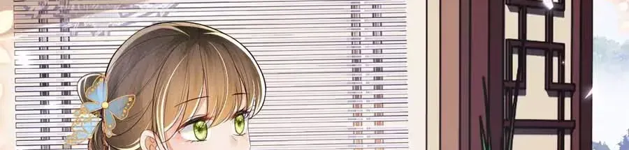 Read Max level green tea transmigrates into little pitiful one chapter 80 image 26 on Lezhin