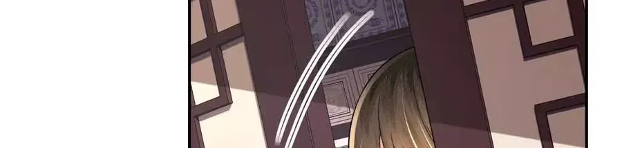 Read Max level green tea transmigrates into little pitiful one chapter 80 image 30 on Lezhin