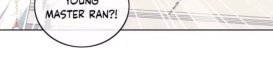 Read Max level green tea transmigrates into little pitiful one chapter 80 image 32 on Lezhin