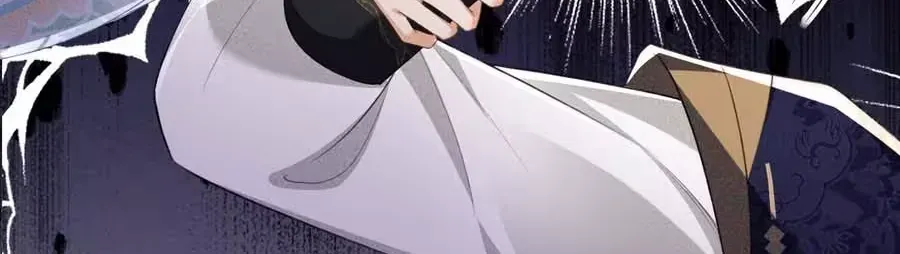 Read Max level green tea transmigrates into little pitiful one chapter 80 image 34 on Lezhin