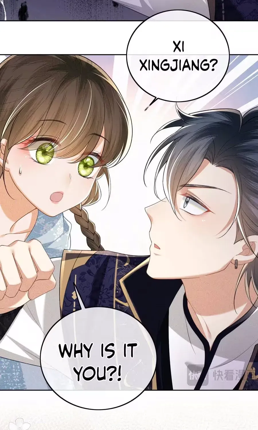 Read Max level green tea transmigrates into little pitiful one chapter 80 image 35 on Lezhin