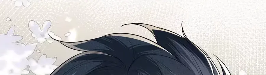Read Max level green tea transmigrates into little pitiful one chapter 80 image 36 on Lezhin