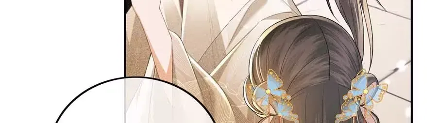 Read Max level green tea transmigrates into little pitiful one chapter 80 image 40 on Lezhin