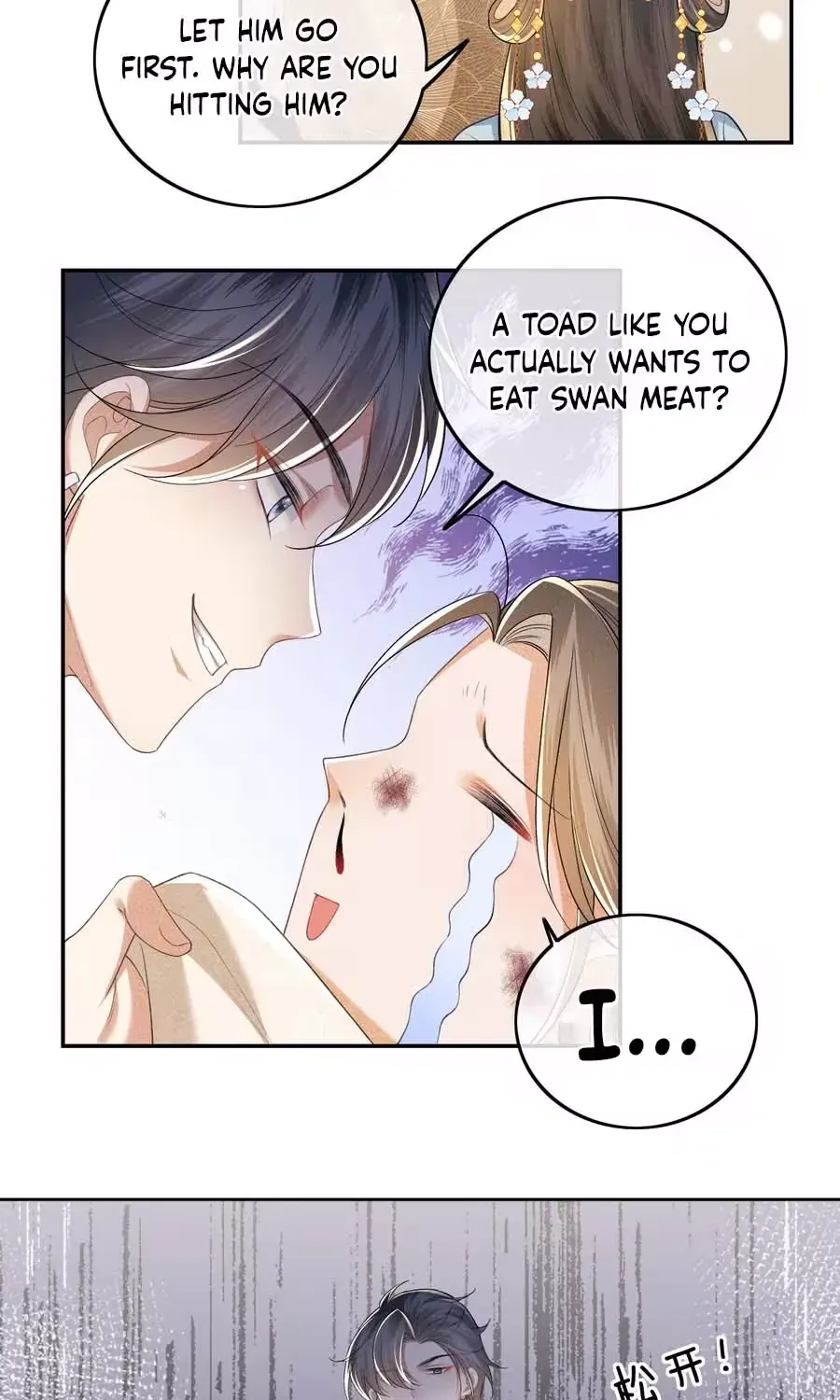 Read Max level green tea transmigrates into little pitiful one chapter 80 image 41 on Lezhin