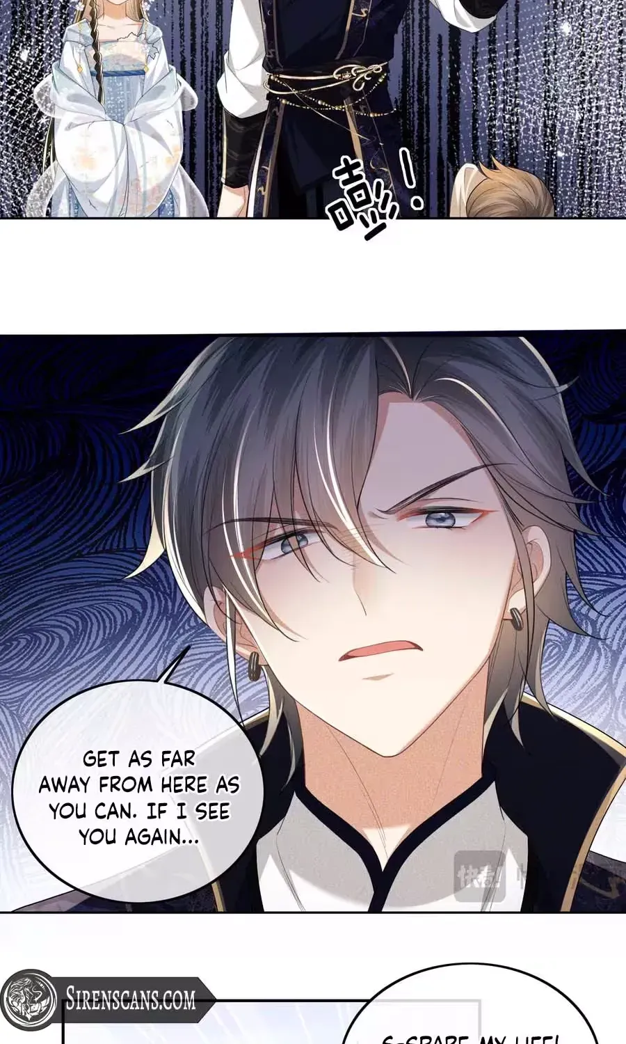 Read Max level green tea transmigrates into little pitiful one chapter 80 image 43 on Lezhin