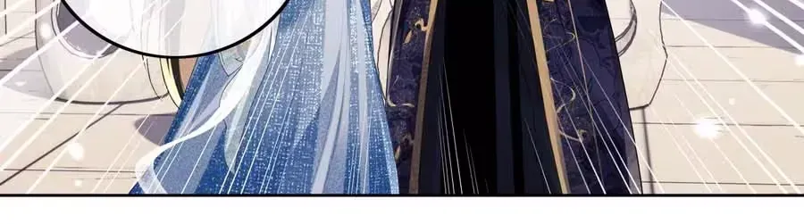 Read Max level green tea transmigrates into little pitiful one chapter 80 image 46 on Lezhin