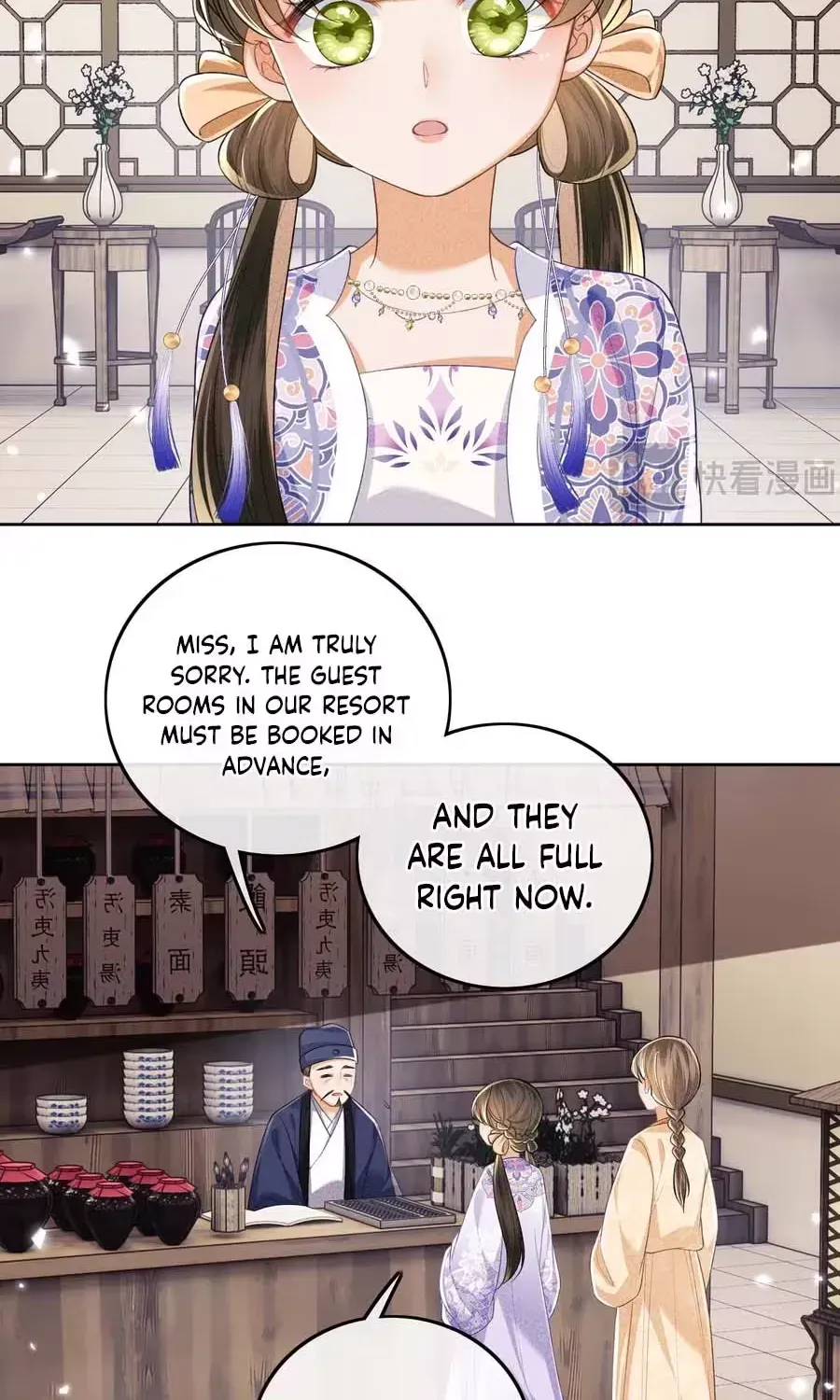 Read Max level green tea transmigrates into little pitiful one chapter 80 image 9 on Lezhin