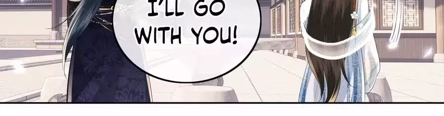 Read Max level green tea transmigrates into little pitiful one chapter 81 image 16 on Lezhin