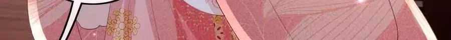Read Max level green tea transmigrates into little pitiful one chapter 81 image 28 on Lezhin