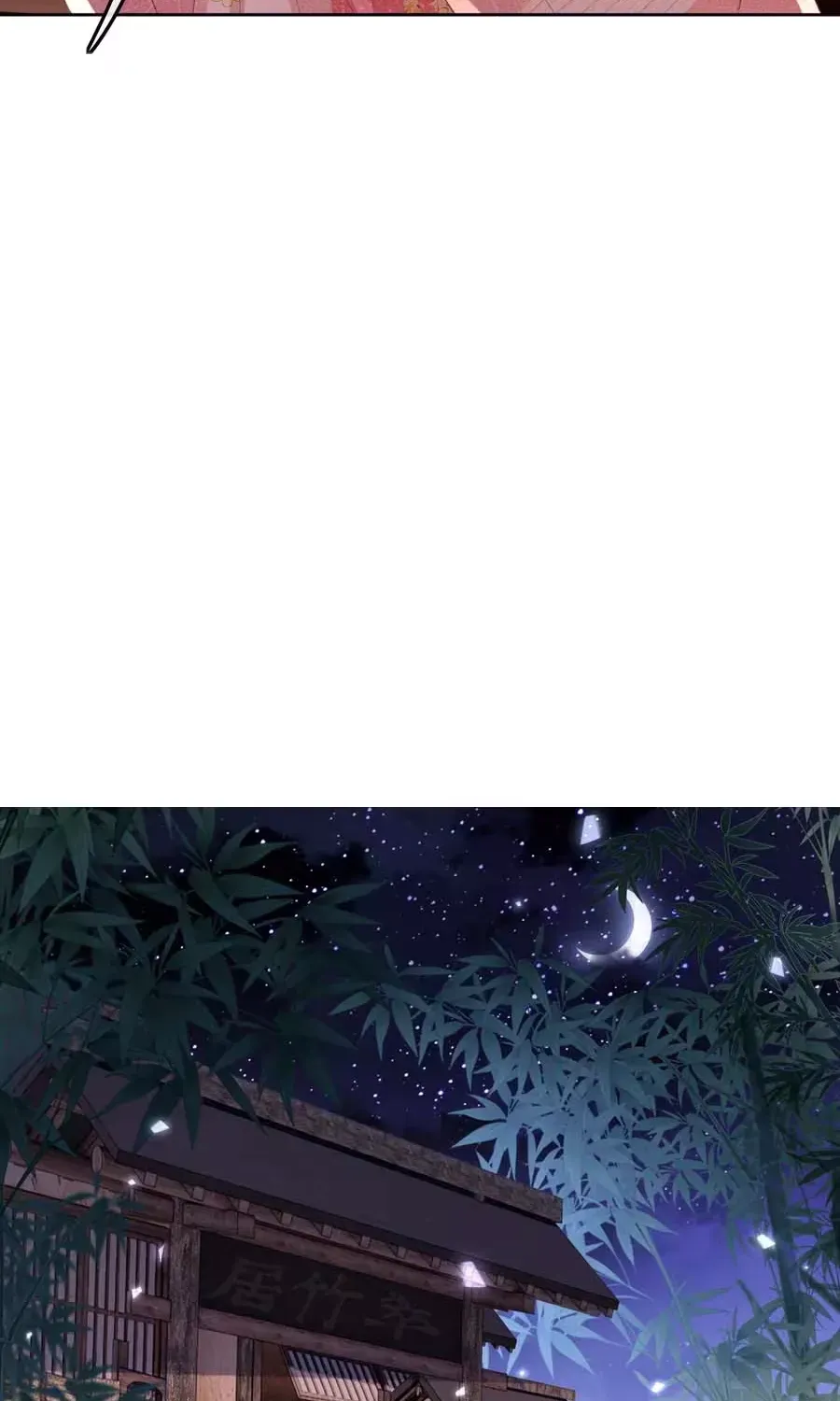 Read Max level green tea transmigrates into little pitiful one chapter 81 image 29 on Lezhin