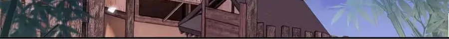 Read Max level green tea transmigrates into little pitiful one chapter 81 image 30 on Lezhin