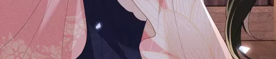 Read Max level green tea transmigrates into little pitiful one chapter 81 image 42 on Lezhin
