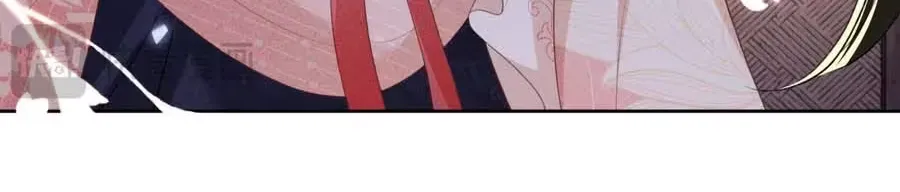 Read Max level green tea transmigrates into little pitiful one chapter 81 image 44 on Lezhin